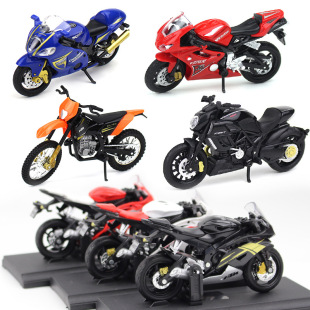 Motorcycle Model Cake Decoration Alloy Motorcycle Creative Decoration Women's Motorcycle Model Toy Car