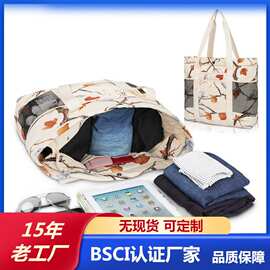 定制时尚女士单肩包裥棉手提袋休闲托特包户外大容量沙滩包印花