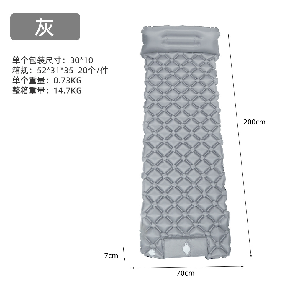 Colchoneta Inflable Individual para Acampar de TPU con Almohada Inflado a Pedal