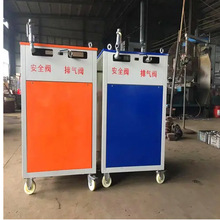 橋梁蒸汽養護機 混凝土養護蒸汽發生器 全自動電加熱蒸汽發生器