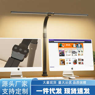超亮护眼学生学习台灯防蓝光桌面学习灯写字阅读专用护眼台灯批发-阿里巴巴