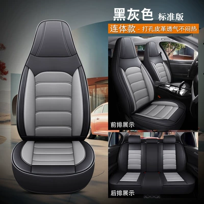 Style Nappa Leather Car Seat Cushion with: Four Seasons Pad - charcoal-gray-standard-edition-one-piece-hood-five-seats