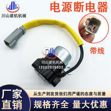 E938 E950 966 980KG����Ԥ�ȵ�Դ�̵�������125-1302�ھ�����