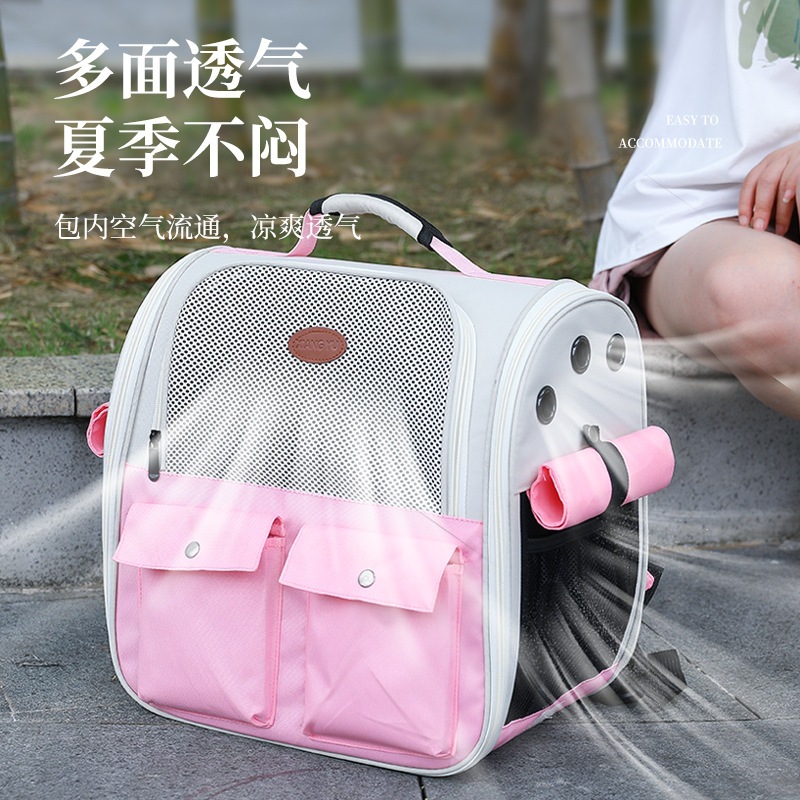 Handheld space purse