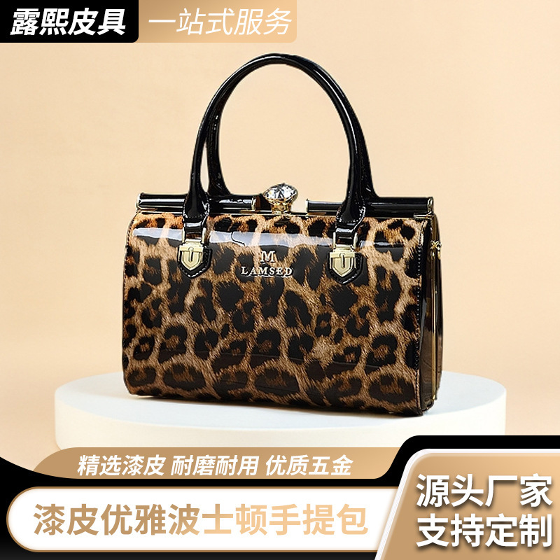 Retro Style Boston Handbag, Cross-Border Hot-Selling Women's Bag, Leopard Print Shoulder Crossbody Bag, Large Capacity, Wholesale from Manufacturer