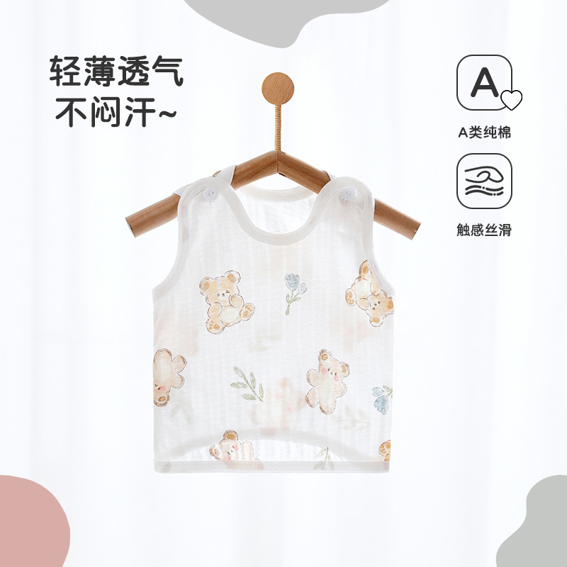 Baby cotton half back vest summer thin boneless belly strap newborn clothes Anyang children's clothing wholesale Baby cotton half back vest summer thin boneless belly strap newborn clothes Anyang children's clothing wholesale
