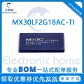 MX30LF2G18AC-TI  丝印MX30LF2G18AC  贴片TSOP-48  芯片IC