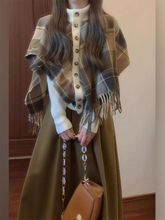 两件套装春秋韩系设计感不规则格纹披肩斗篷针织毛衣高腰半身裙女