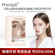 Full English French pattern paste cross-border collagen hydrating gel lifting paste moisturizing eight-character pattern paste for foreign trade wholesale