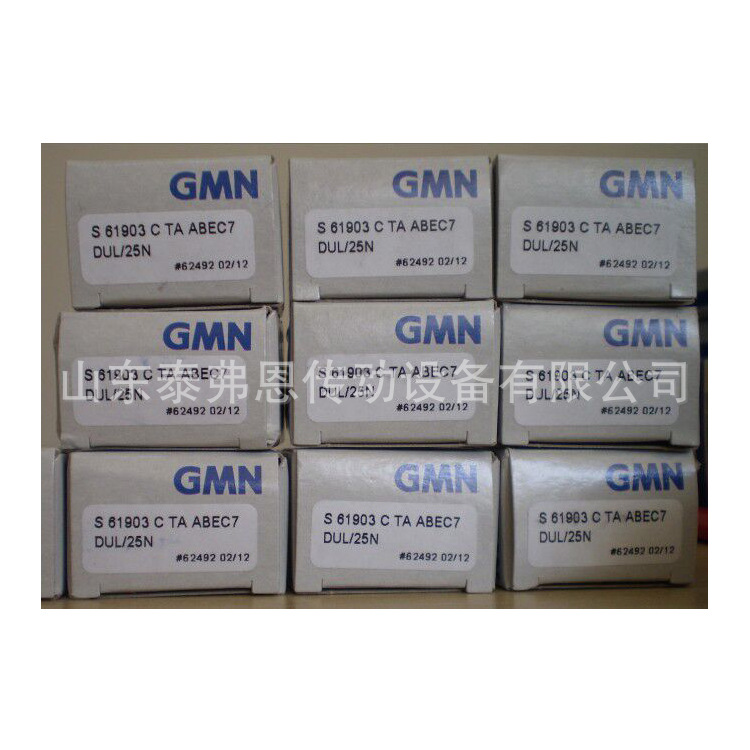 德国 GMN进口角接触球轴承KH 60022RZCTAP4