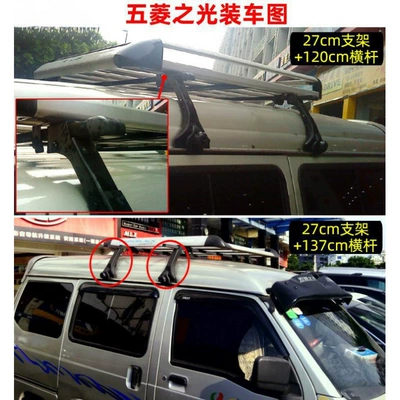 rain gutter claw – Roof rack