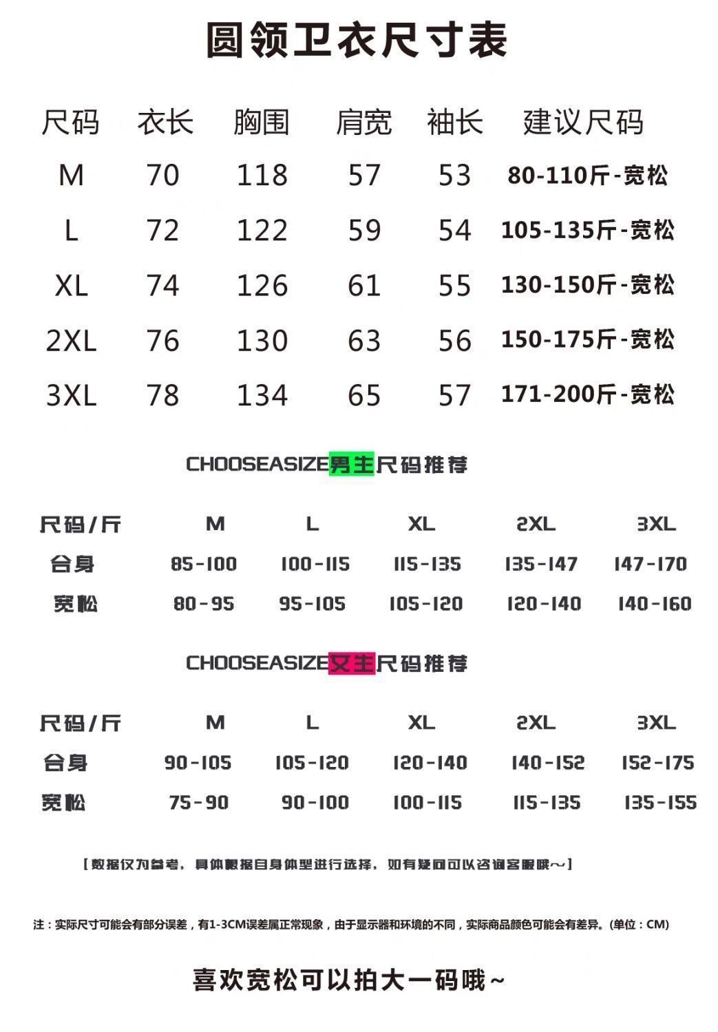 微信图片_20240829001426