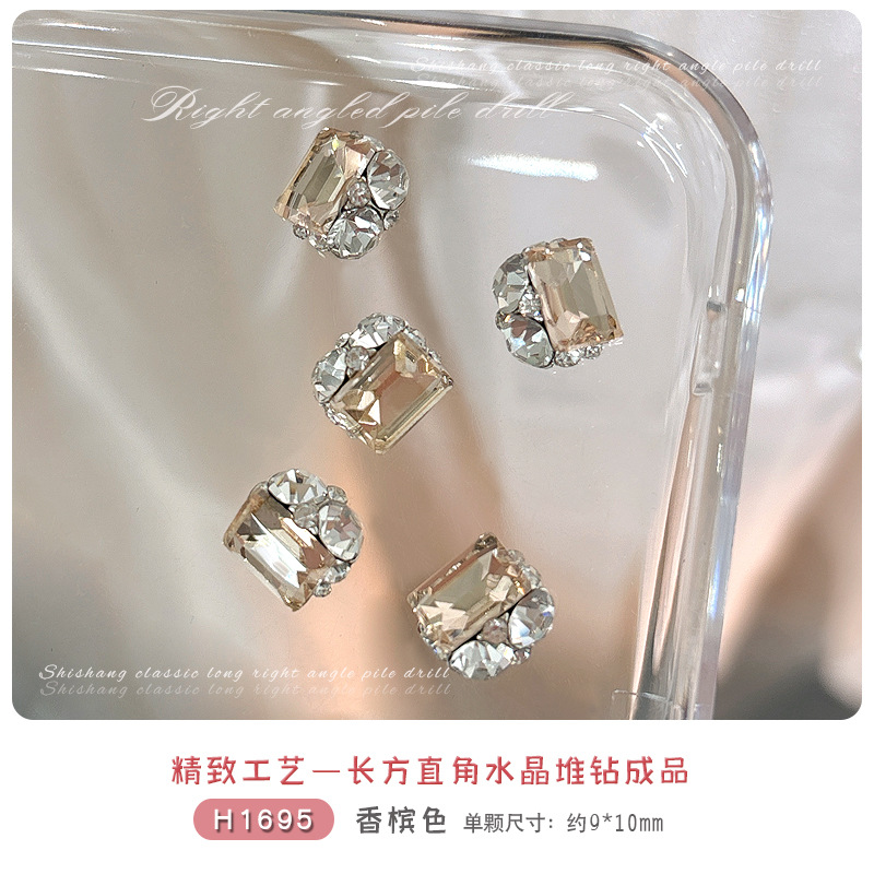 Cube pile diamond champagne color