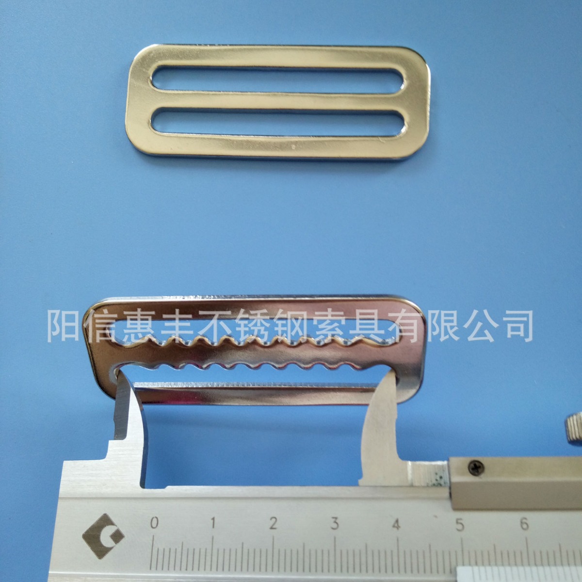 不锈钢316索具日字扣 箱包调节皮带扣 三挡锯齿扣编织带