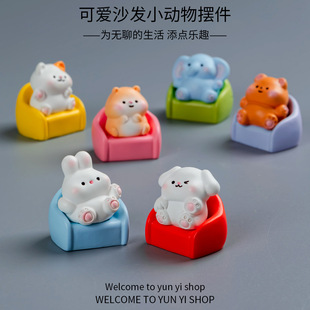 �¿��ɳ�lС�i���u؈���﹫��΢���^�쾰�b�Ʒ�������С�[��