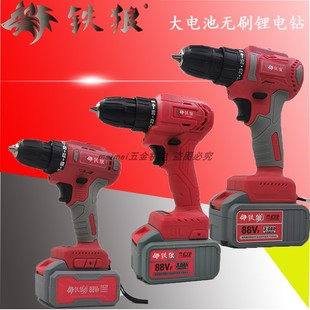 ktFǳ48VF88VFoˢ荹Iô늳