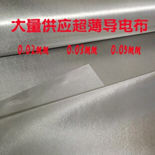 ����늲�0.02懌�늲�0.03��ӌ��0.05����늴Ų�����0.08