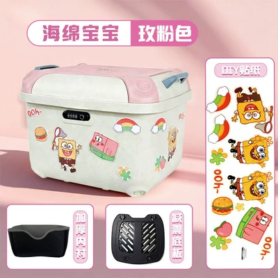 Electric Scooters, Electric car tail box - pink-spongebob-waterproof-anti-theft-combination-lock