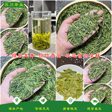 扁型绿茶松阳2025明前新茶浓香特级礼盒散装龙井工艺茶叶批发送礼