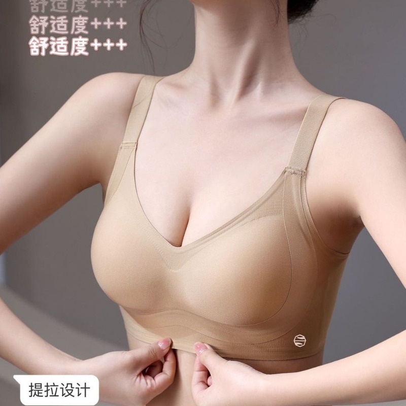 905原创春夏新软支撑无痕固定解压杯内衣女小胸聚拢调整型文胸罩|undefined