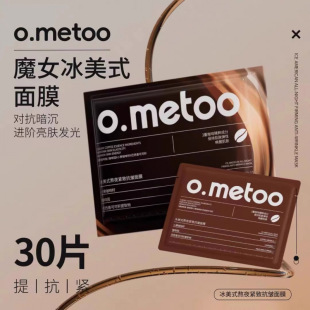 o.metoo*30Ƭ��ҹ�o�¿�����Ĥ