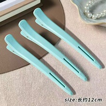 lyo۳̖օ^A͎ÊAӄA^픂ȊAA