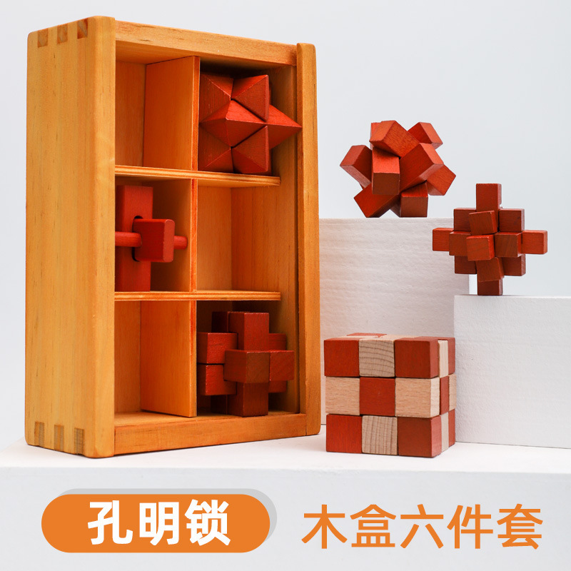 Caja ciega de madera clásica cerradura Kongming cerradura Luban descompresión para adultos juego de desbloqueo interactivo entre padres e hijos juguetes educativos para niños