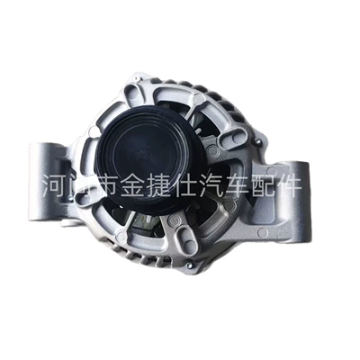 Generator Suitable for Isuzu D-Max 12V 80A 7Pk 8983852170 (Generatorlar hissələri (Dinamo və detalları))