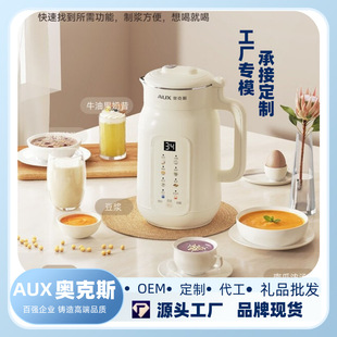 �W��˹늟ᶹ�{�C�����ƱڙC�����oʳե֭����C���|��Ʒ�YƷ���l