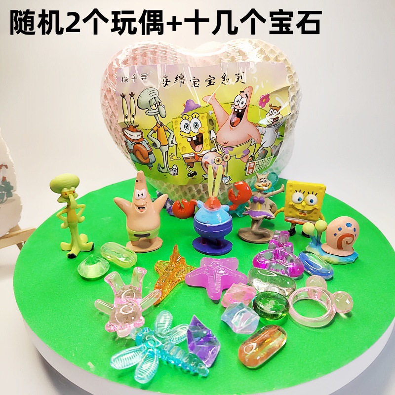 치히로 라이브 에디션 스폰지 밥 스퀘어 팬츠