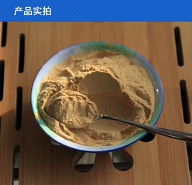 其他助剂;植物提取物;生物肥料