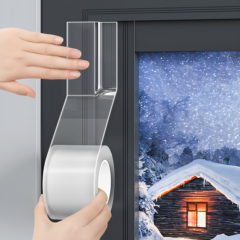 日本窗户防风保暖膜封窗户贴冬季密封条挡风神器门窗缝隙漏风胶带