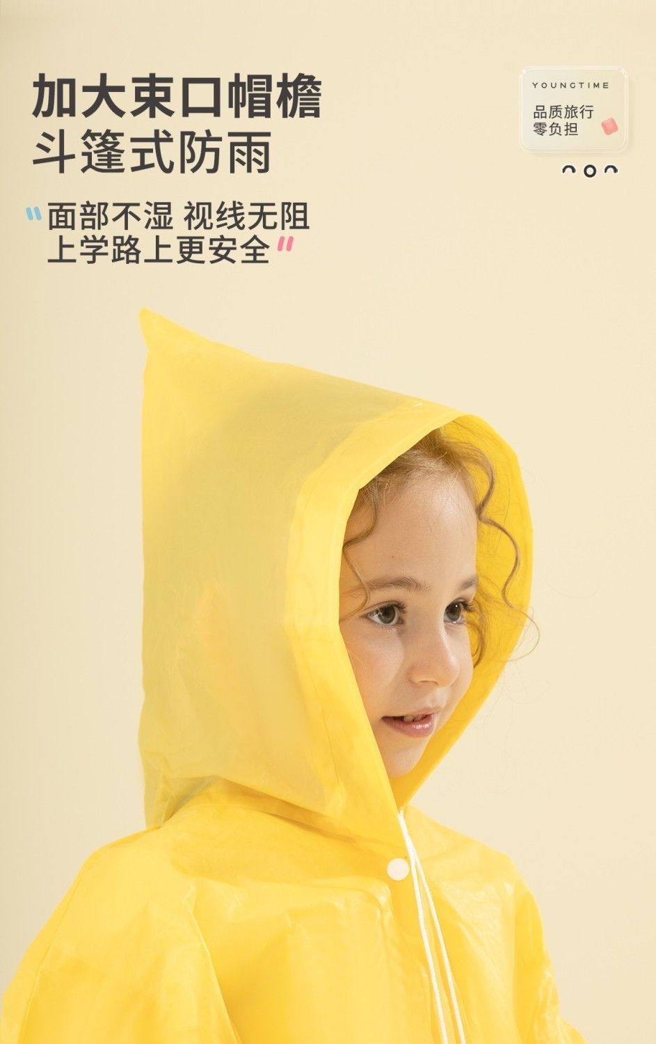 422566e6-7e11-4d43-9fb3-a1278287fc10.jpe