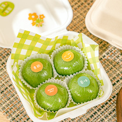 Qingtuan lunch box wholesale disposable Qingtuanzi packaging packing box picnic box mung bean cake cowhide packaging box