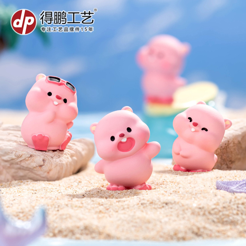 微景观卡通粉红小海狸公仔手办树脂工艺品车载中控桌面潮玩小摆件|undefined