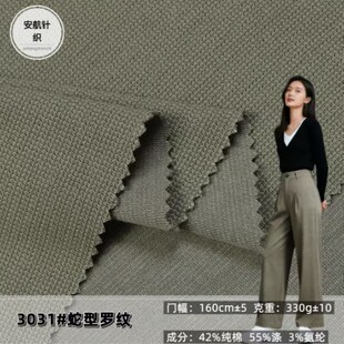 ����ᘿ����������_�y���� �r����Ůͯ���b���e����Ьñ�����Ʒ