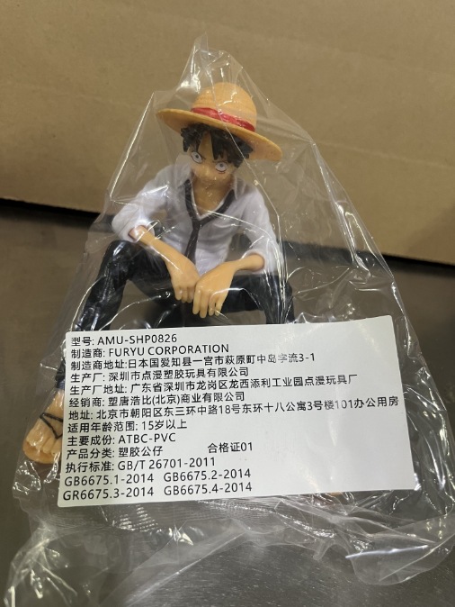 微信截图_20250811195944