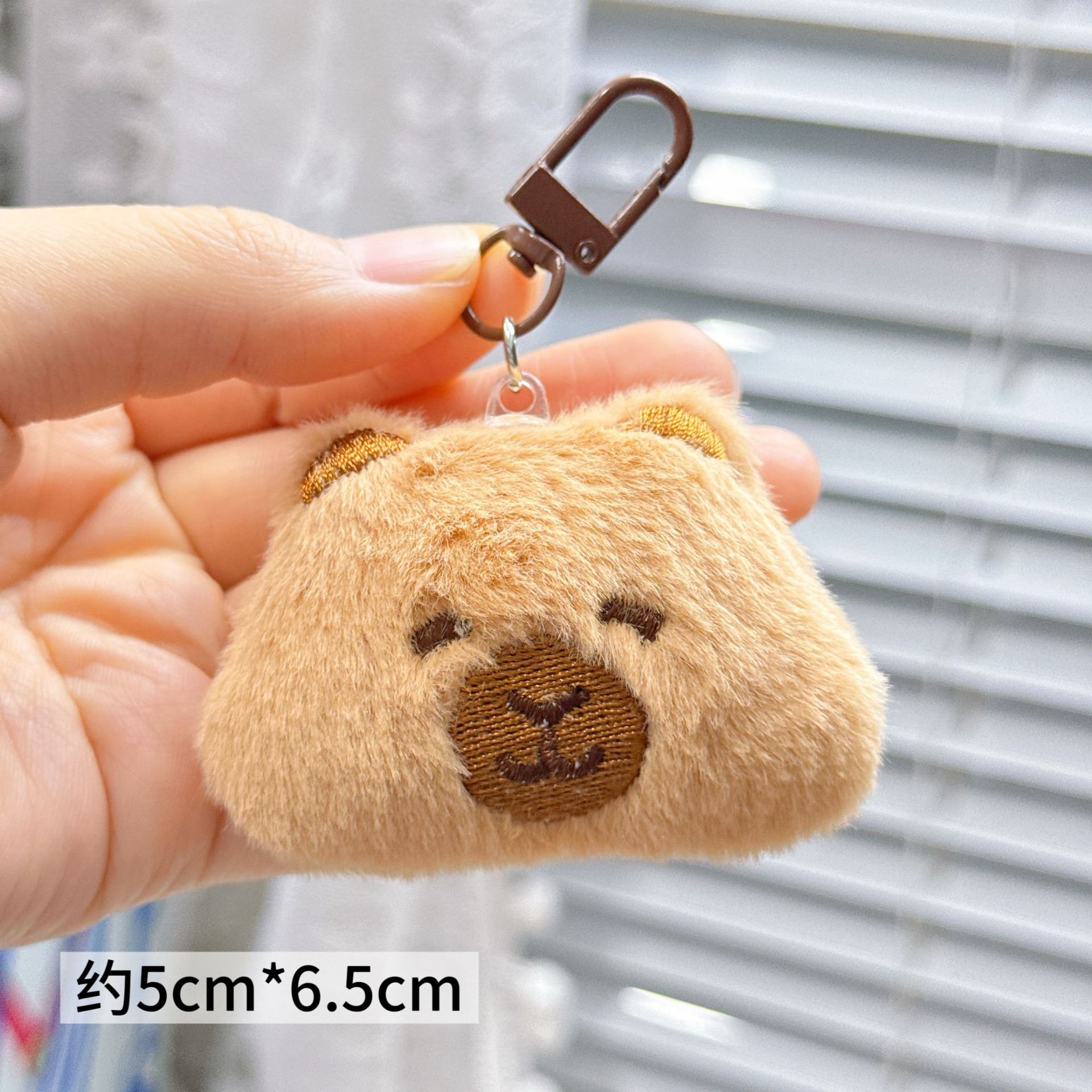 Colgante de Peluche para Mochila y Llaves image 56