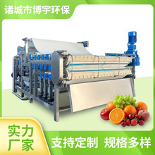 ����ɳ����ʽե֭�C �߲�ˮ�����P䓉�ե�C ���ֲ������ե֭�Cе