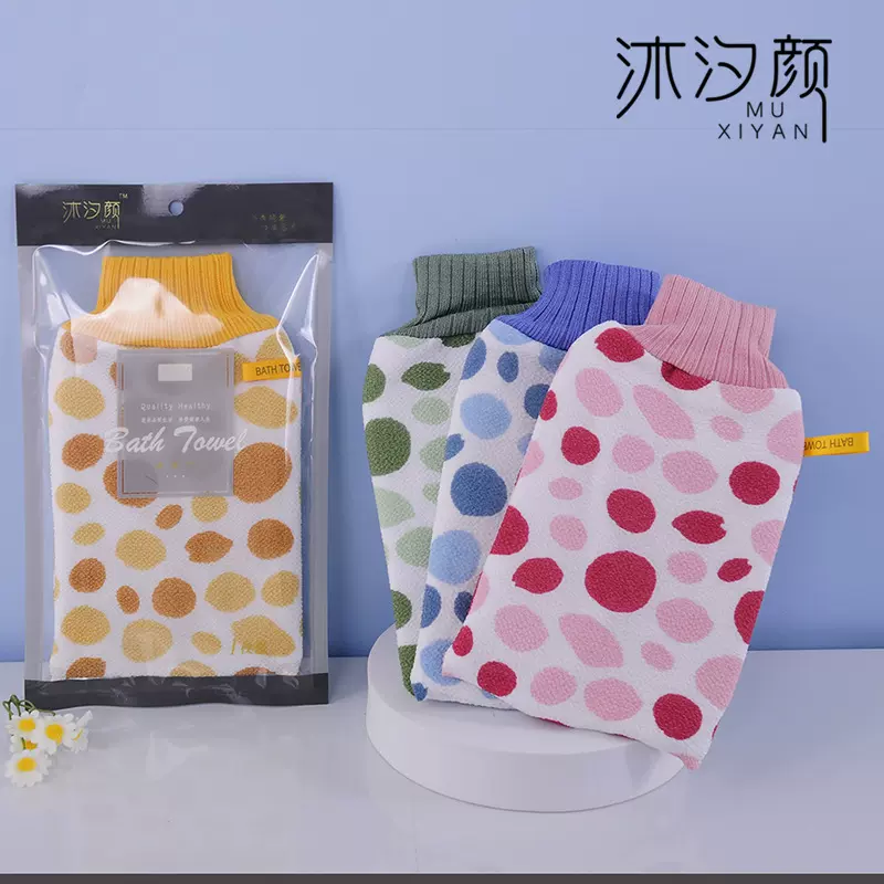 新款印花双色圆点人造丝加厚男女士成人洗浴搓澡手套搓澡巾