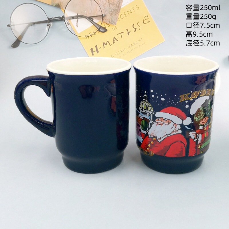 クリスマスセール中！陶器製マグカップ、DIYデザイン、面白い形のコーヒーカップ、ホリデーギフト、クリスマスカップ|undefined