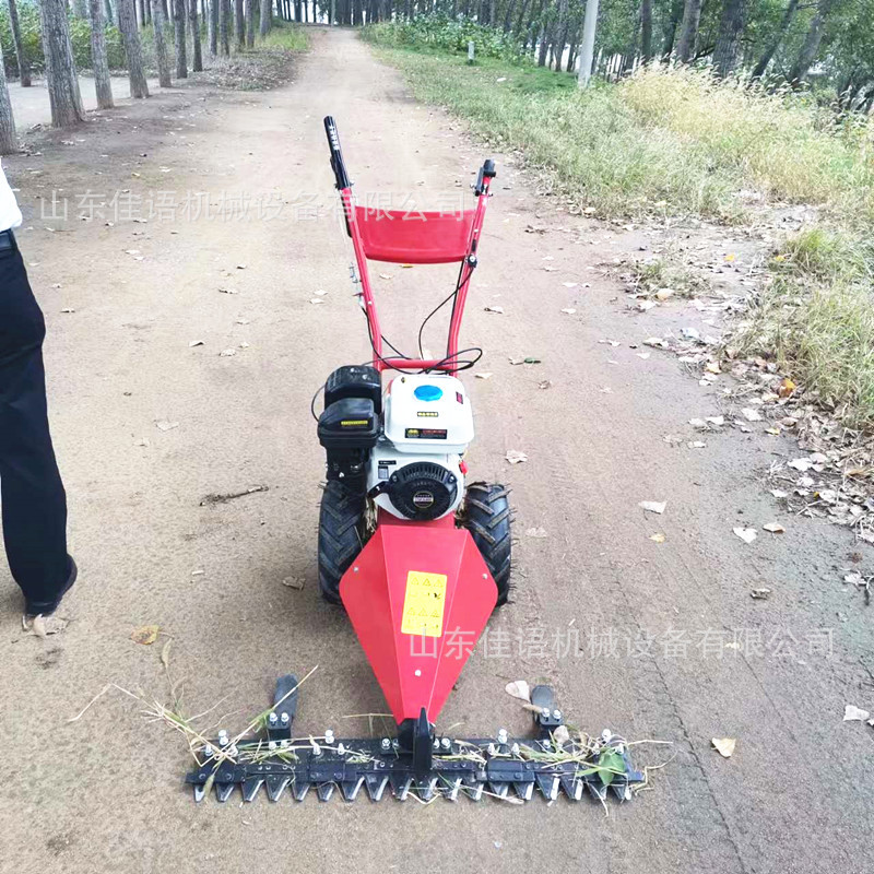 果园杂草割倒机草场园林剪草机园林修剪机 手推式剪草机
