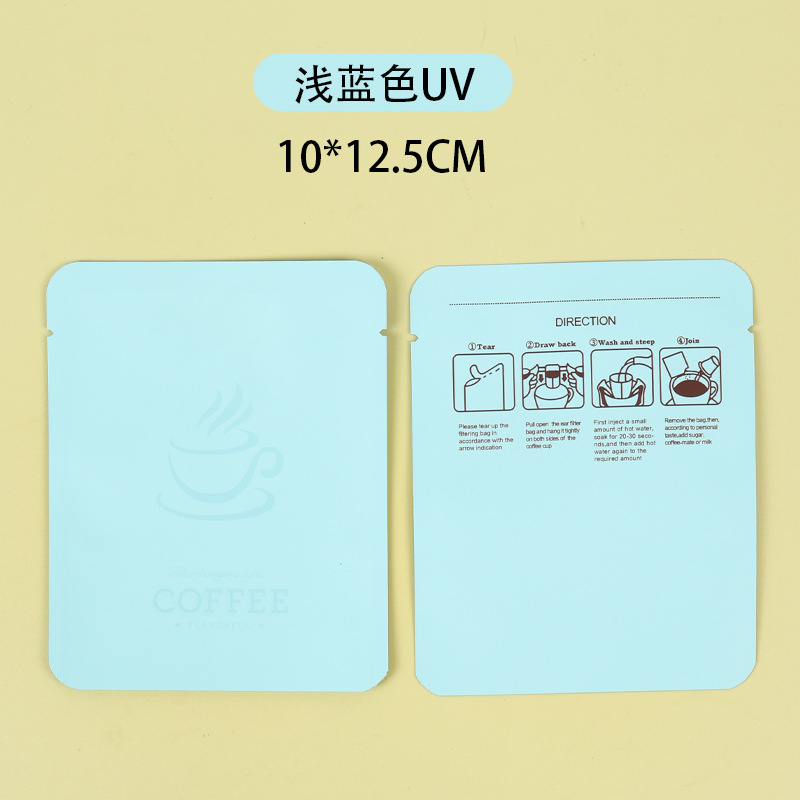 Bolsa autosellante de ocho lados para café, bolsa universal para sellar granos de café, bolsa para envasar hojas de té y granos de café, bolsa autosellante de ocho lados