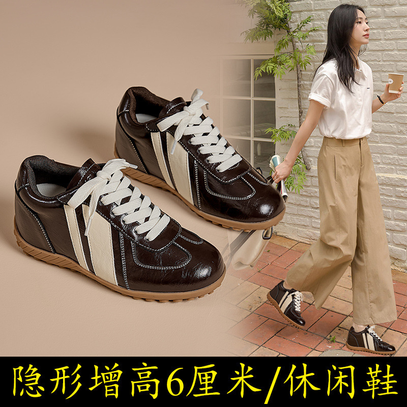 New height-increasing soft German training shoes for women, minimalist texture, sporty casual shoes, fashionable and versatile, relaxed feel, flat sneakers New height-increasing soft German training shoes for women, minimalist texture, sporty casual shoes, fashionable and versatile, relaxed feel, flat sneakers