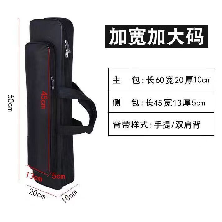 50/60/70/80 メートル釣具バッグポータブルミニ釣竿バッグショート釣り収納袋大容量ドロップシッピング卸売|undefined