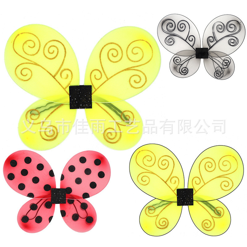 Yellow Bee Wings Folding Fairy Fairy Butterfly Wings Fairy Stick suit Ladybug Angel Wings Wholesale Yellow Bee Wings Folding Fairy Fairy Butterfly Wings Fairy Stick suit Ladybug Angel Wings Wholesale