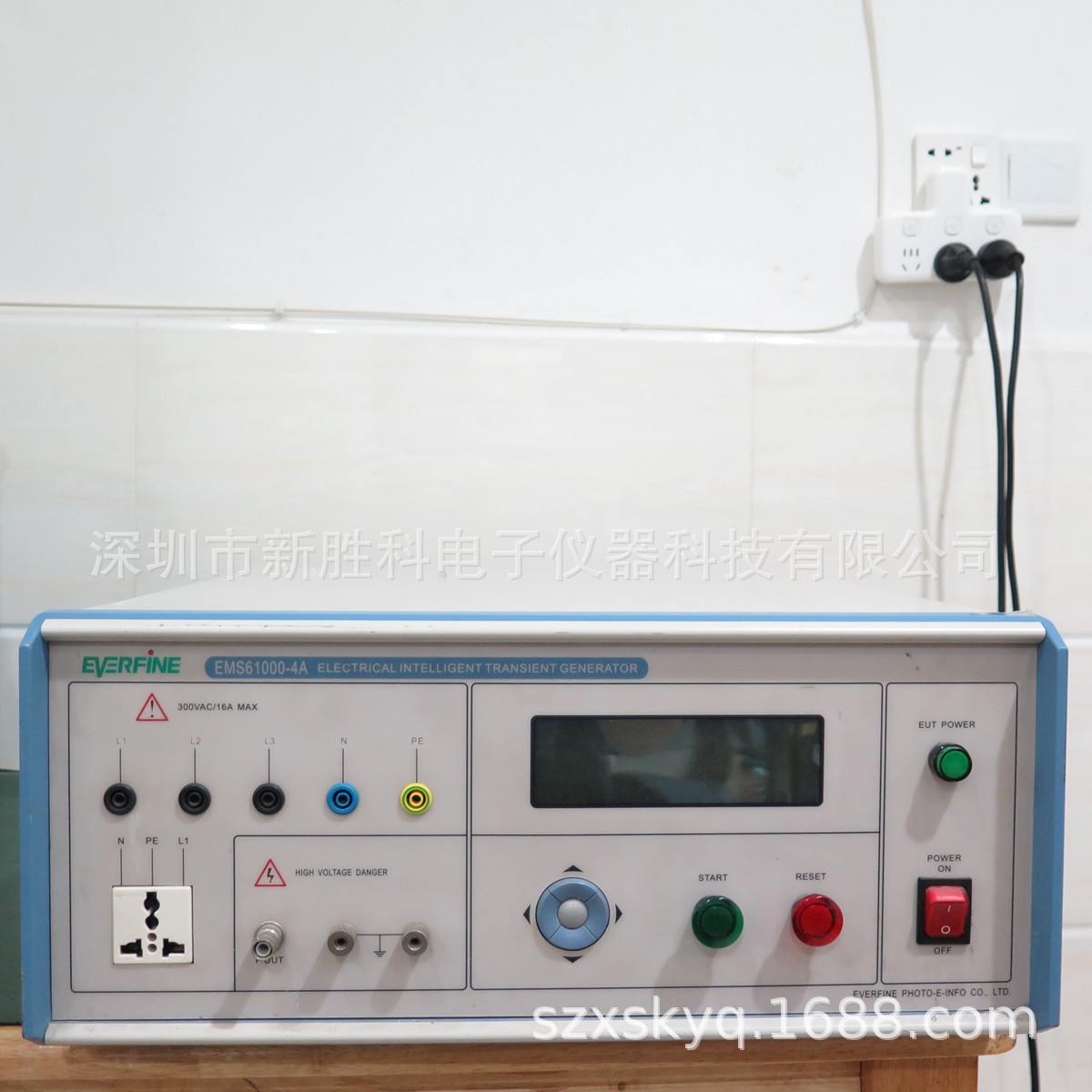 远方EMS61000-4A EMS61000-4B电快速瞬变脉冲发生器