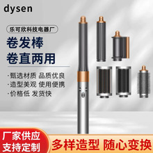 �A����ĳɭͬ��HS05���l���๦�����l���������ɐa��ؓ�x��ֱ�l��