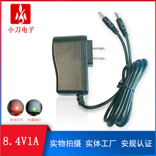 8.4v1a鋰電池充電器 一拖二 7.4V雙輸出發熱手套 發熱鞋墊充電器