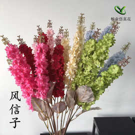 仿真花3叉风信子婚礼堂花材假花绢花批发婚庆飞燕仿真花3叉风信子